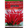 Red Cluster Pepper Chili Seeds For Growing Good Price and Excellent Quality-Japanese New Red Cluster Pepper